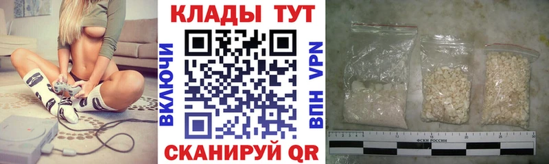 Виды наркотиков купить Гудермес АМФЕТАМИН ГАШИШ Канабис