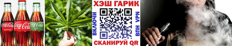 Canna-Cookies марихуана  Гудермес 