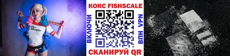 МЕГА как войти  где можно купить наркотик  Гудермес  COCAIN Перу 