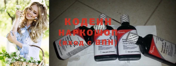 гашик Балабаново