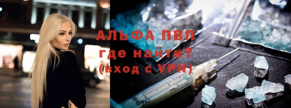 гашик Балабаново