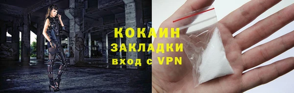 гашик Балабаново