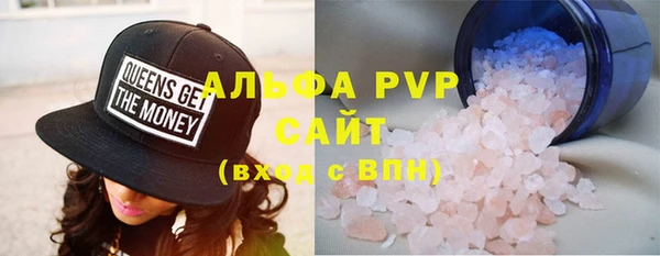 гашик Балабаново