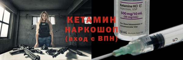 гашик Балабаново
