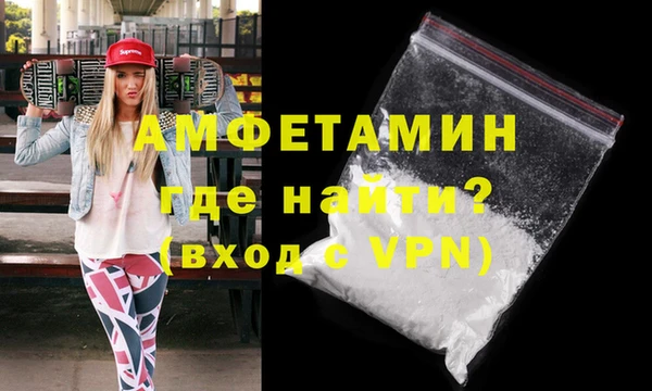 a pvp Нязепетровск