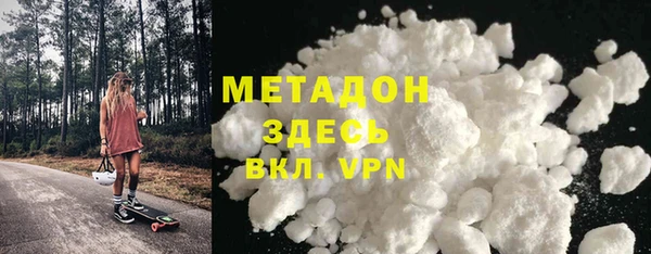 амф Няндома