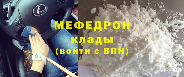 гашик Балабаново