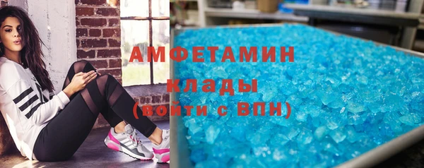 синтетический гашиш Нягань