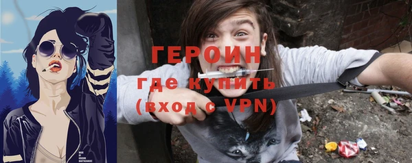 амф Няндома