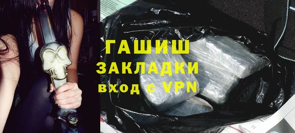 a pvp Нязепетровск