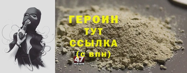 a pvp Нязепетровск