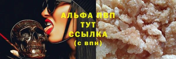 гашик Балабаново